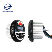 Genuine Marine Boat Yacht Car RV impermeable BT / USB / MP3 player